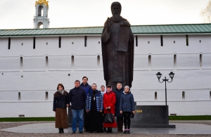 Посещение Троице-Сергиевой Лавры