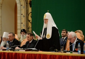 Участие в XX Всемирном русском народном соборе